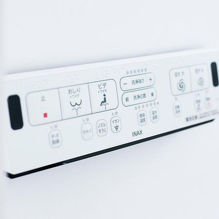 Kitsune Shippo Tokyo Eksteriør billede
